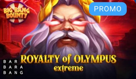 Royalty of Olympus Extreme — высокодисперсный слот с джекпотами